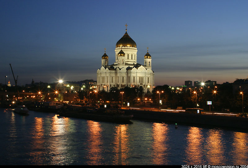 A View at The Cathedral of Christ the Saviour