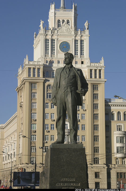 Monument to Mayakovskij