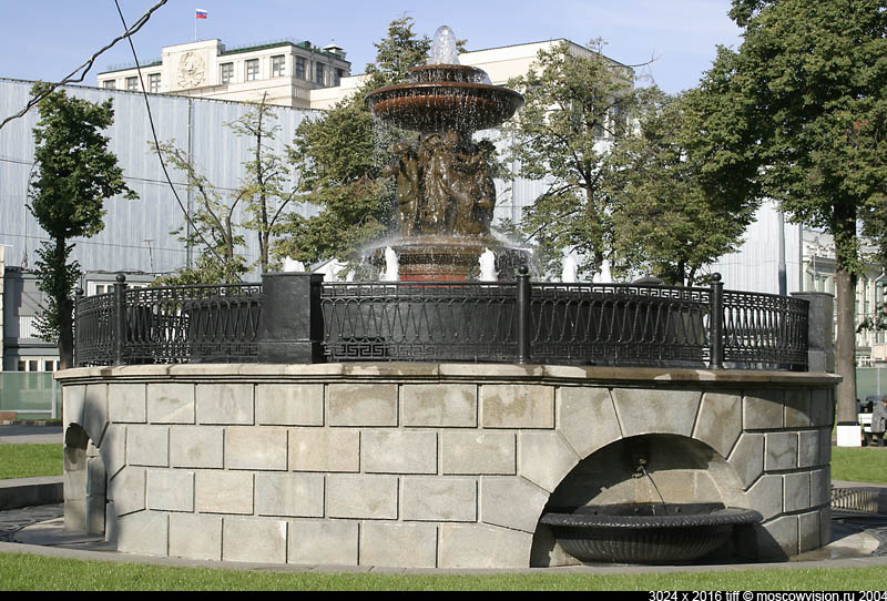 The "Teatral'nij" Fountain