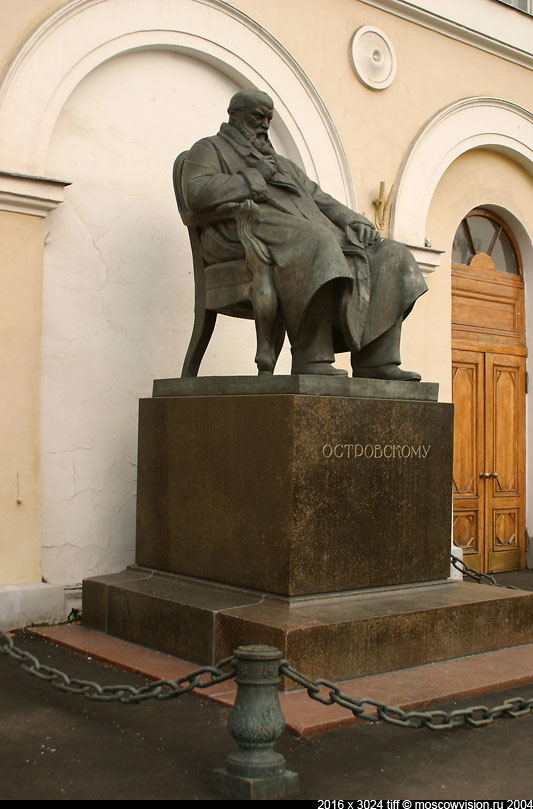 Monument to Ostrovskij