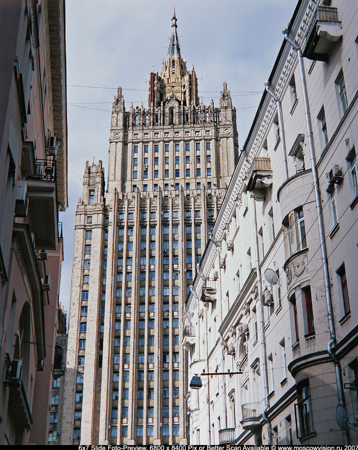 The Building of The Ministry of Foreign Affairs of Russia